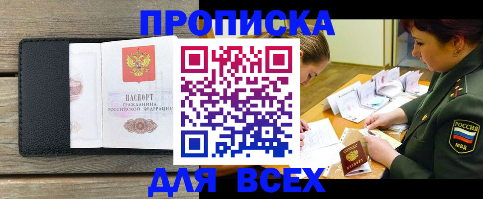 форма 3 в Тюмени